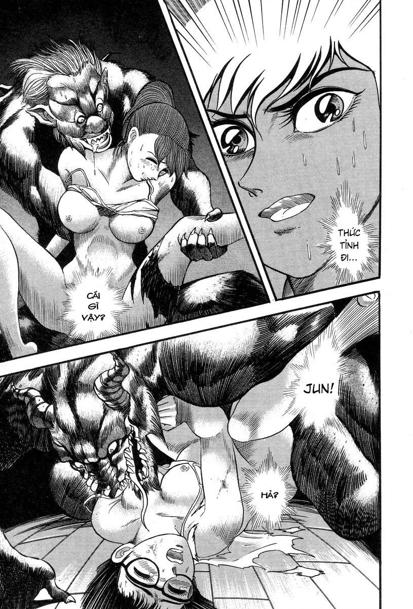 Devilman Lady Chapter 1.1 - 41