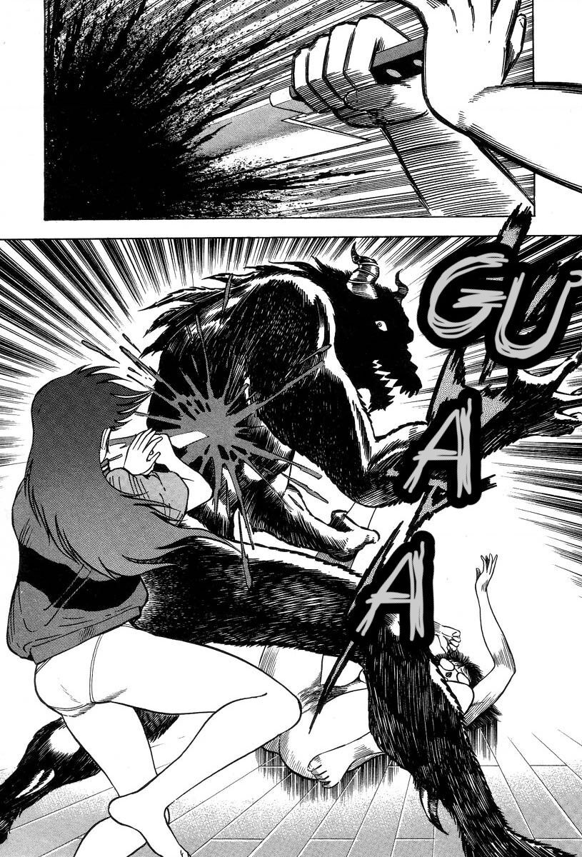 Devilman Lady Chapter 1.1 - 43