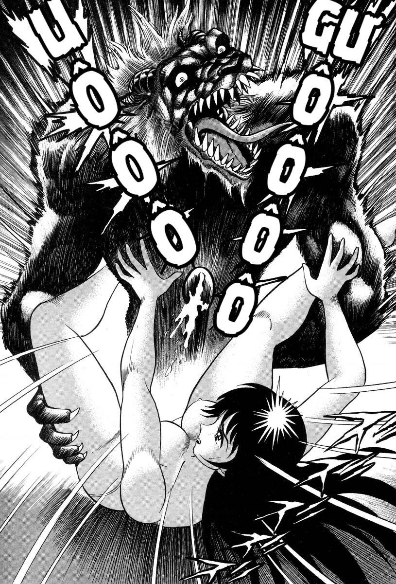 Devilman Lady Chapter 1.1 - 47