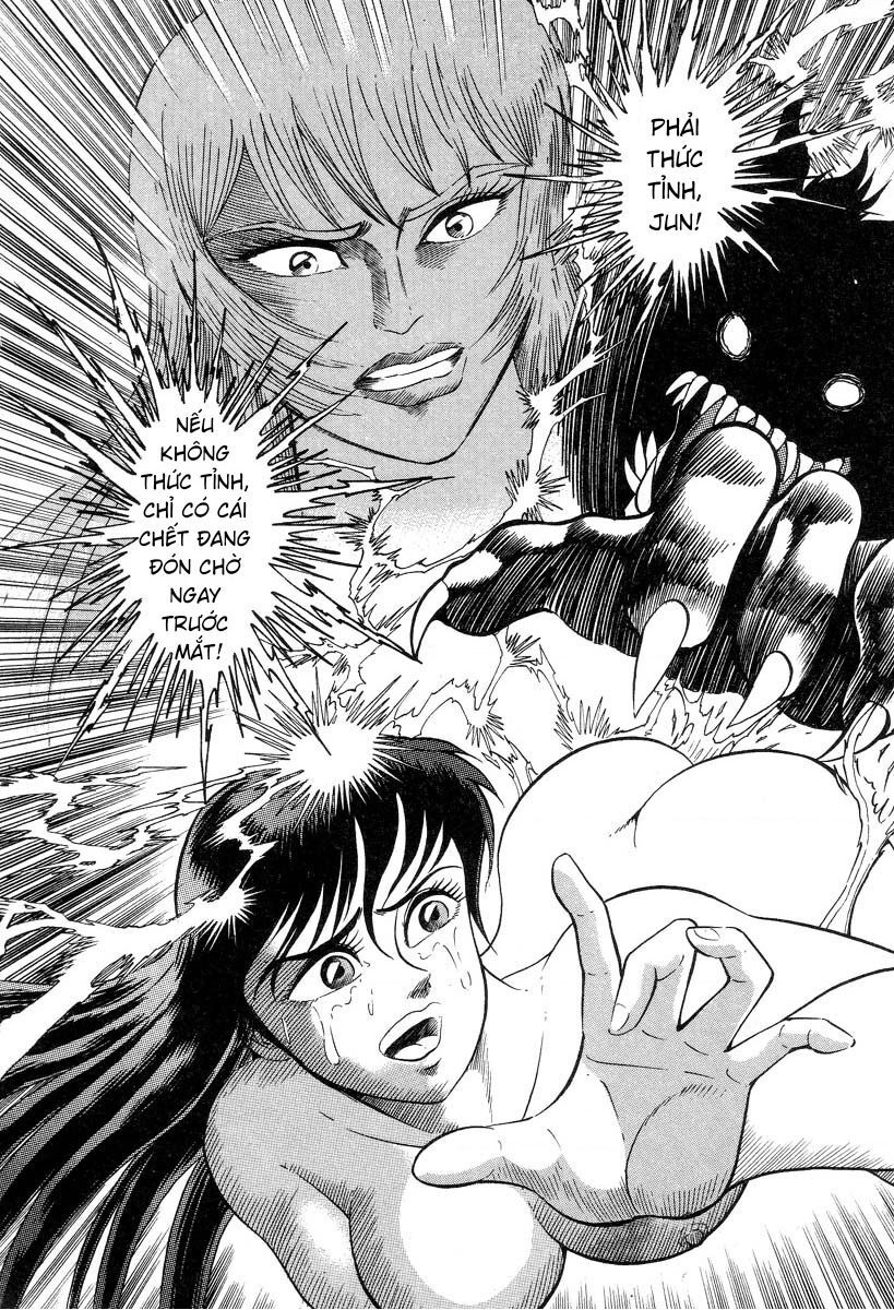 Devilman Lady Chapter 1.1 - 48