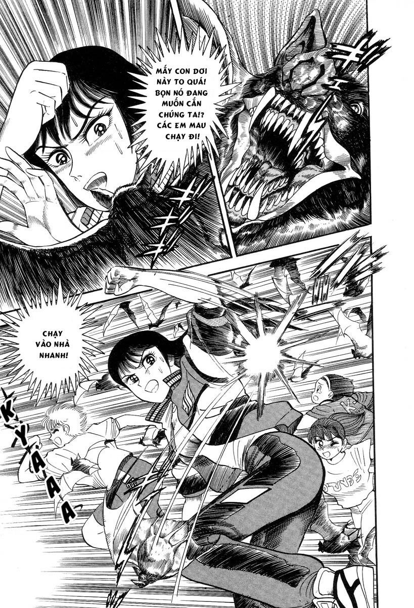 Devilman Lady Chapter 1.1 - 5