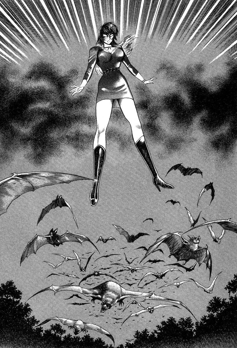 Devilman Lady Chapter 1.1 - 7