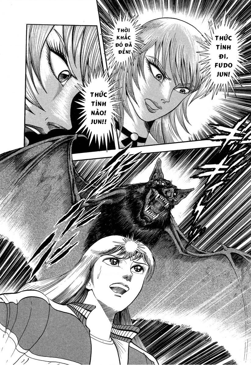 Devilman Lady Chapter 1.1 - 8