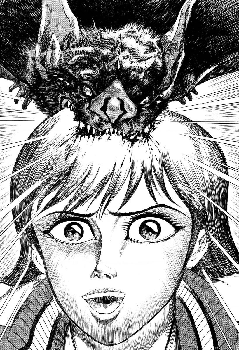 Devilman Lady Chapter 1.1 - 9