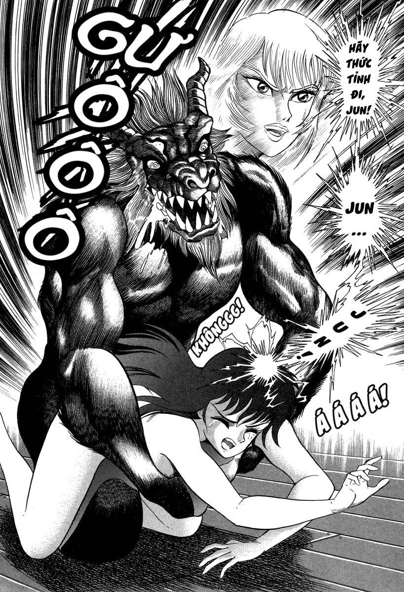 Devilman Lady Chapter 1.2 - 1