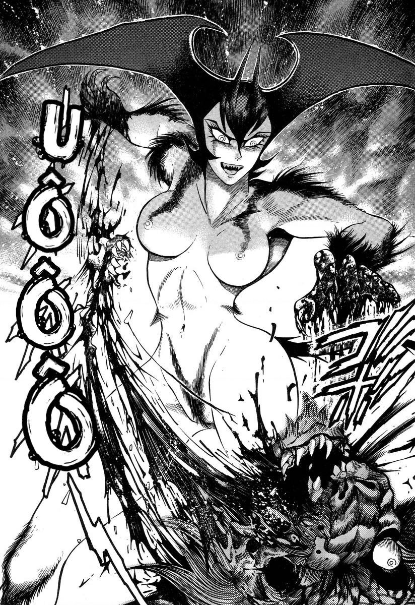 Devilman Lady Chapter 1.2 - 11