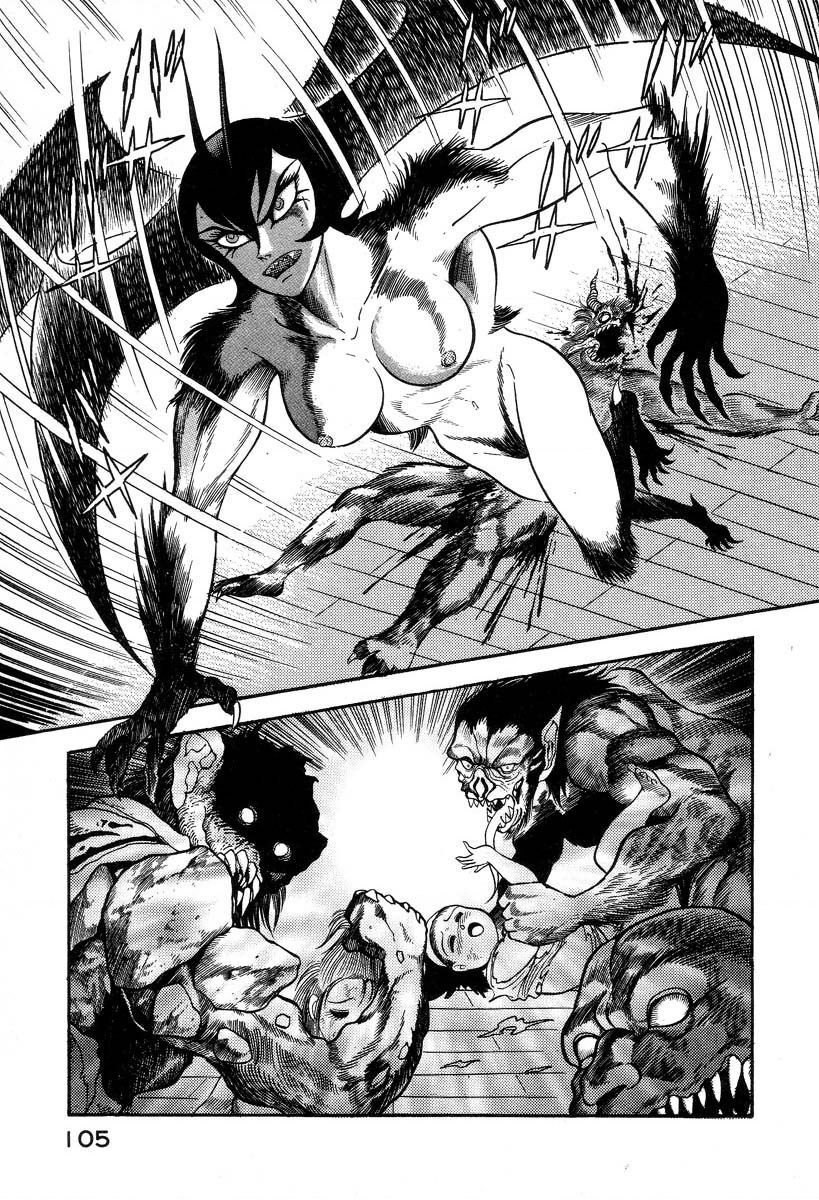 Devilman Lady Chapter 1.2 - 12