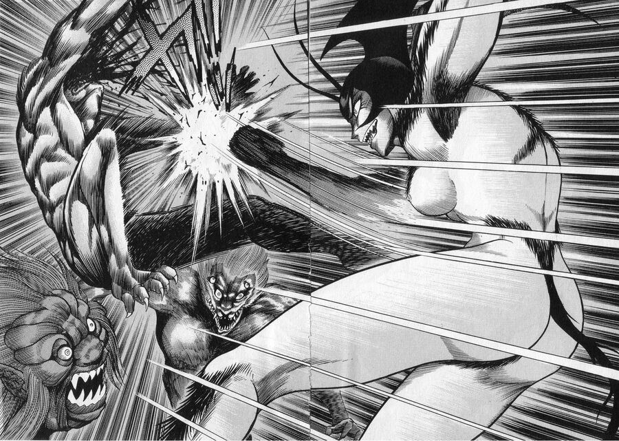 Devilman Lady Chapter 1.2 - 16