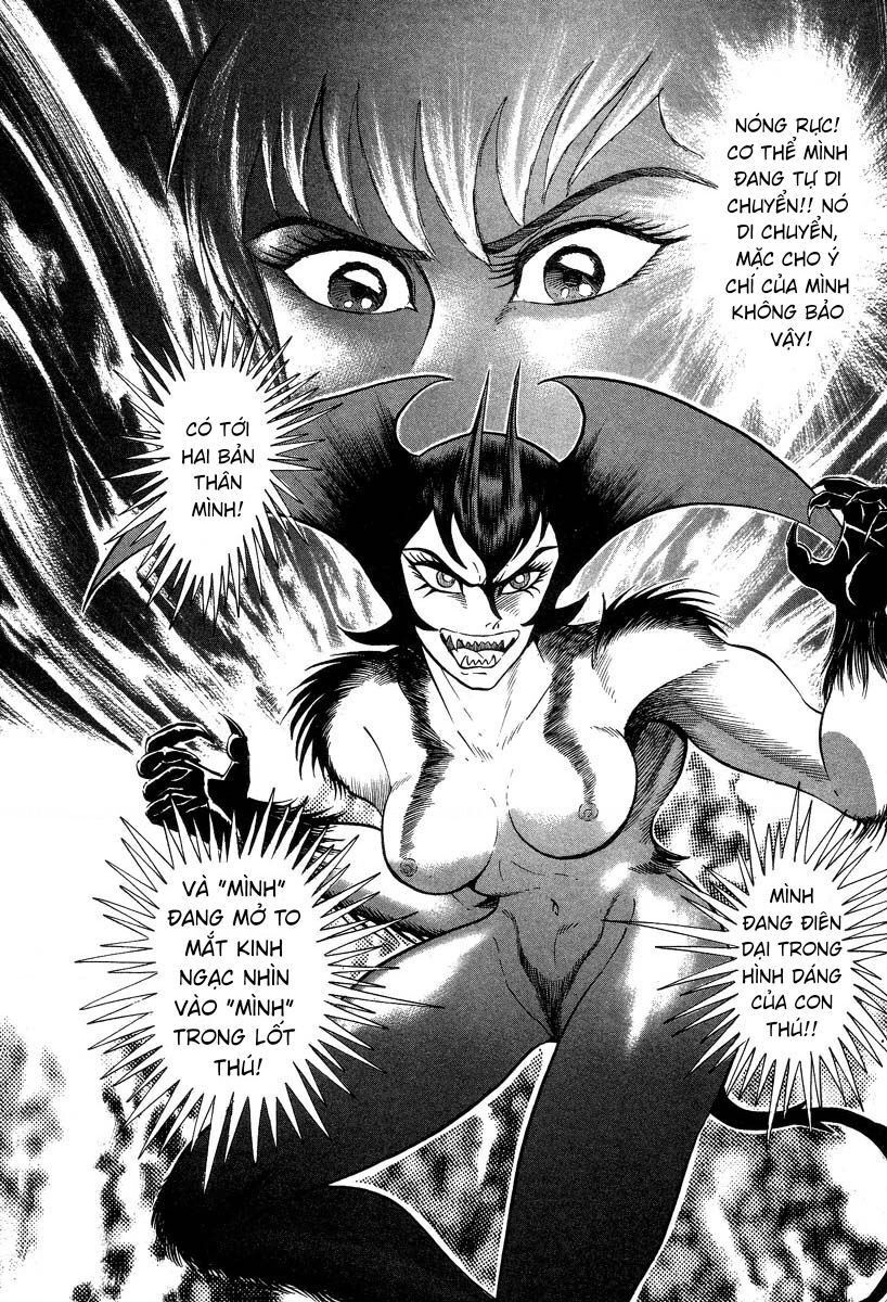 Devilman Lady Chapter 1.2 - 19
