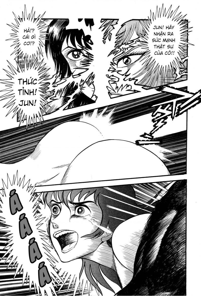 Devilman Lady Chapter 1.2 - 2