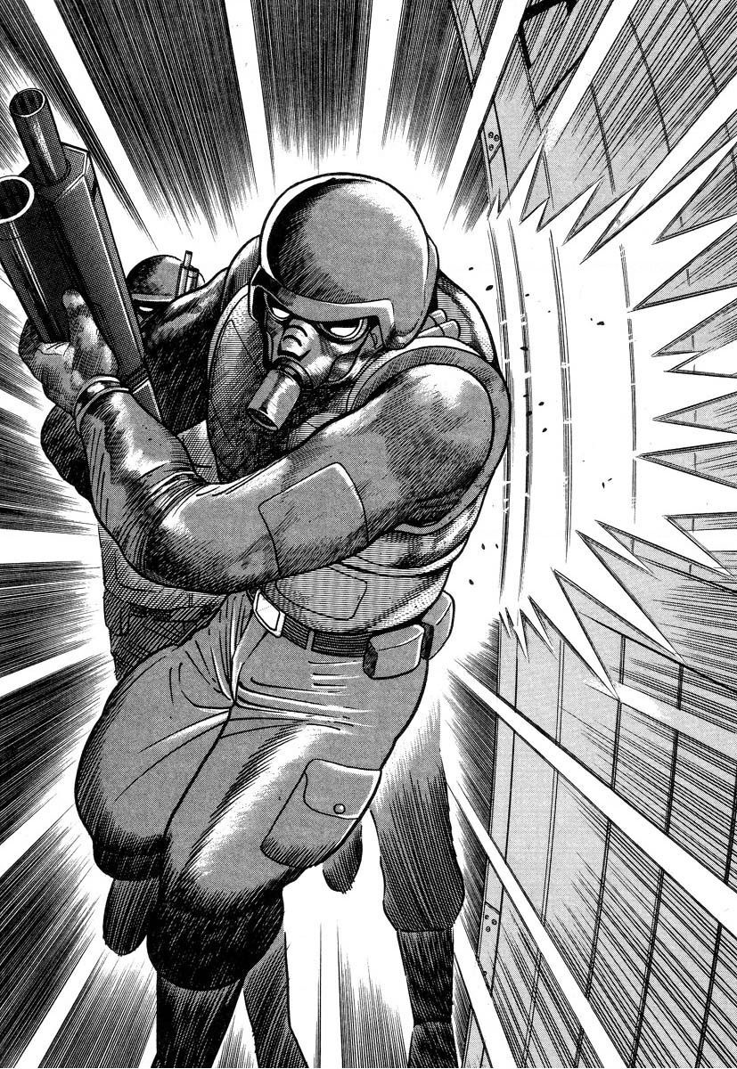 Devilman Lady Chapter 1.2 - 28