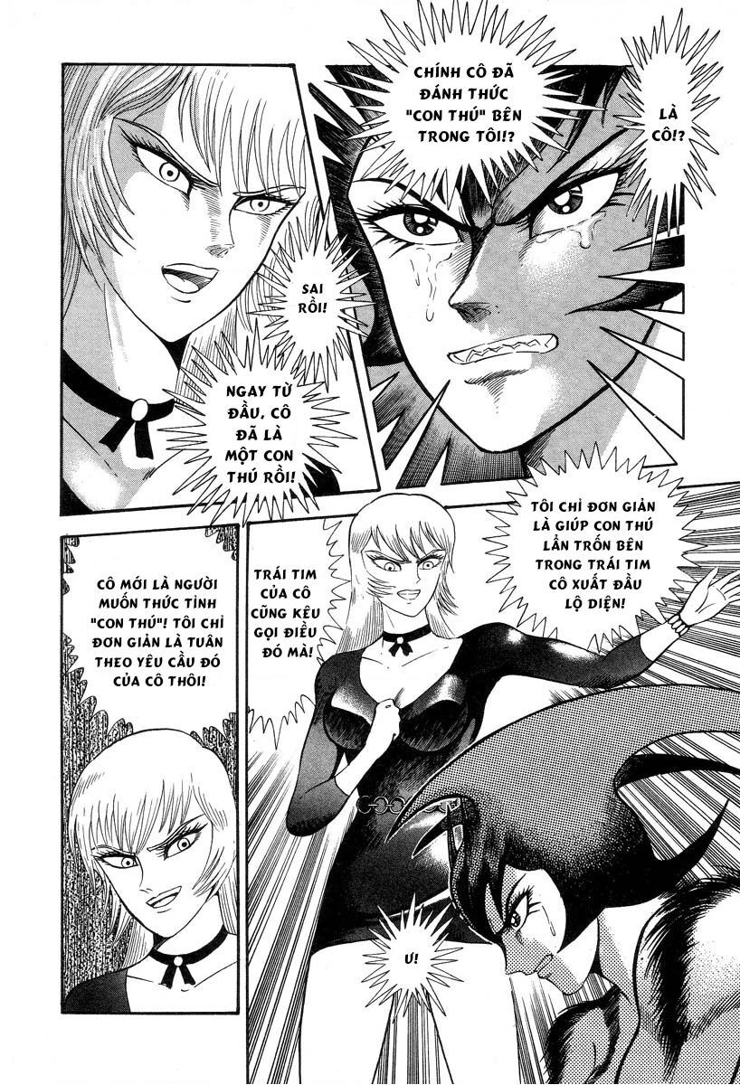 Devilman Lady Chapter 1.2 - 32