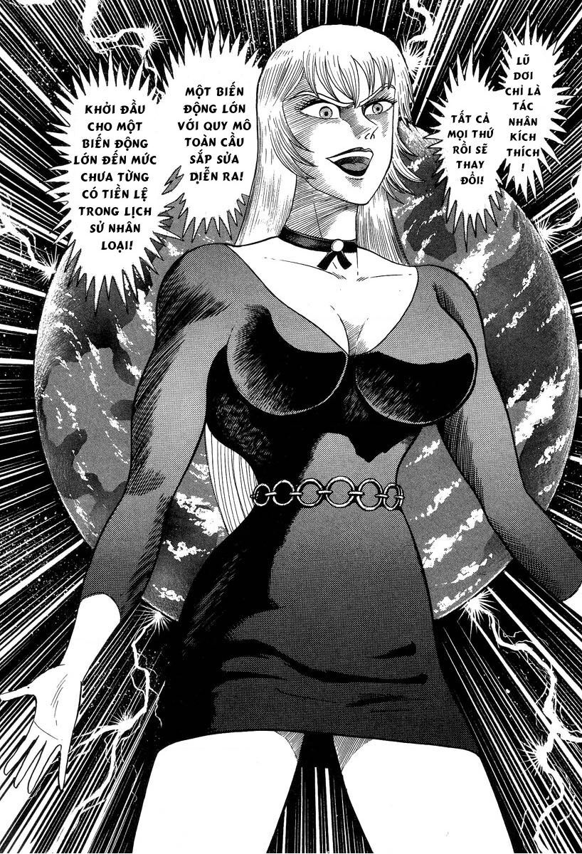 Devilman Lady Chapter 1.2 - 34