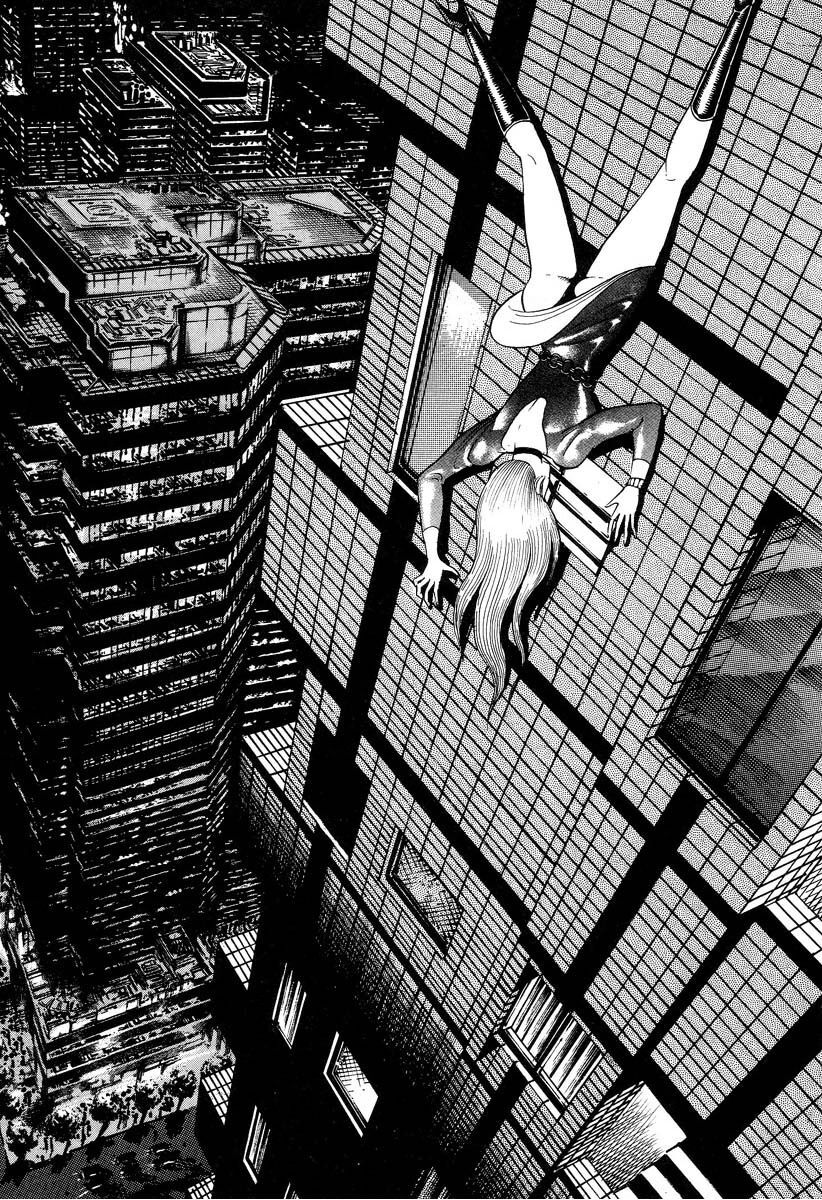 Devilman Lady Chapter 1 - 26