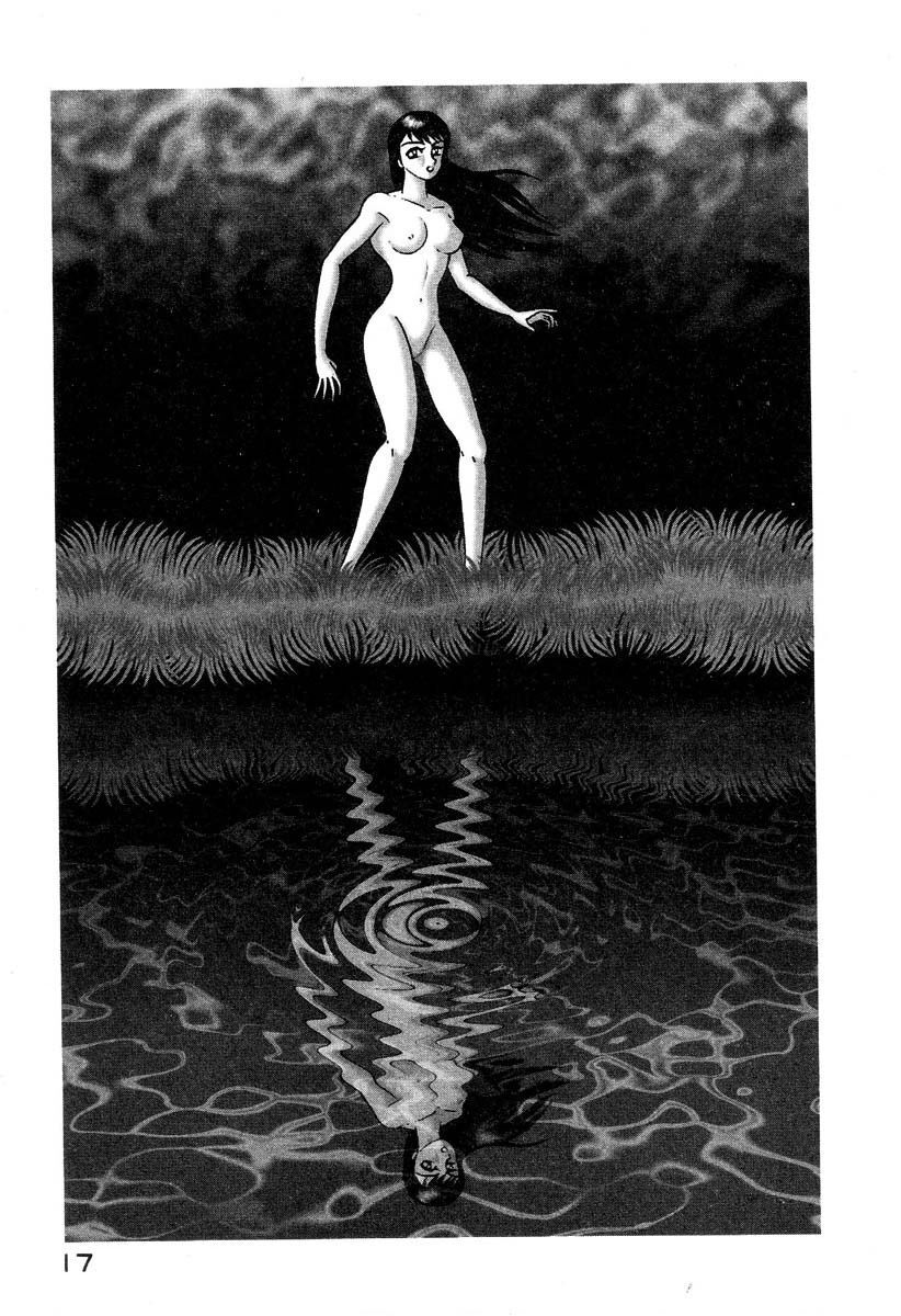 Devilman Lady Chapter 1 - 28