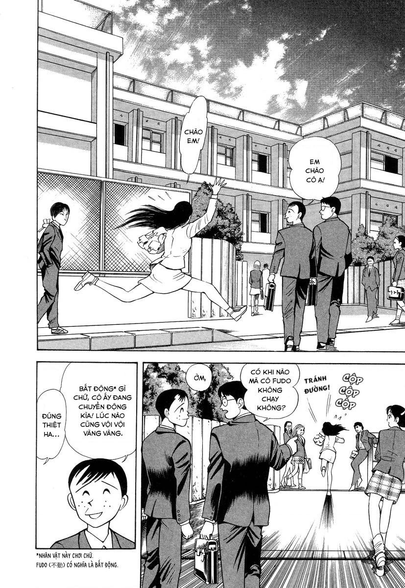 Devilman Lady Chapter 1 - 37