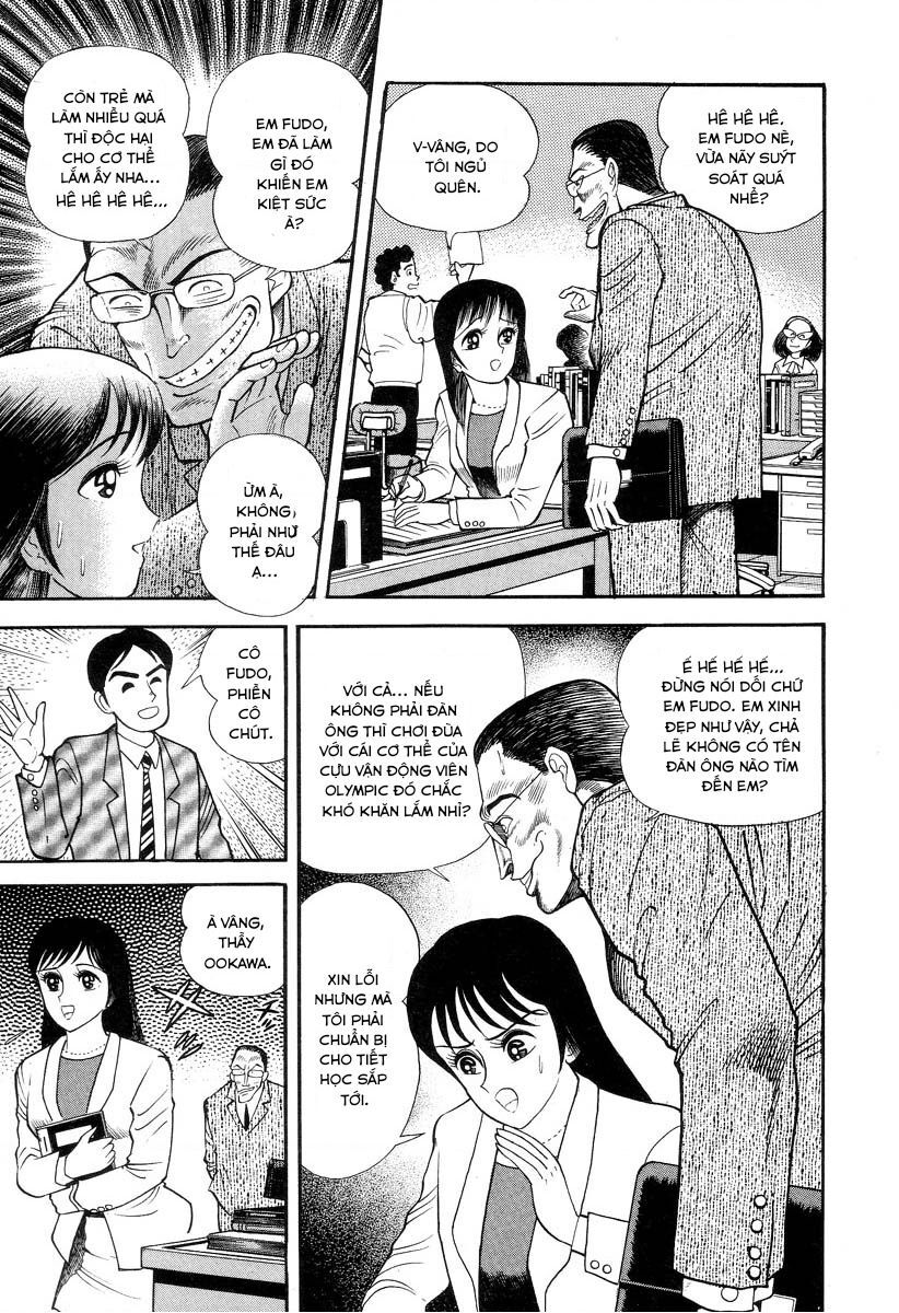 Devilman Lady Chapter 1 - 38