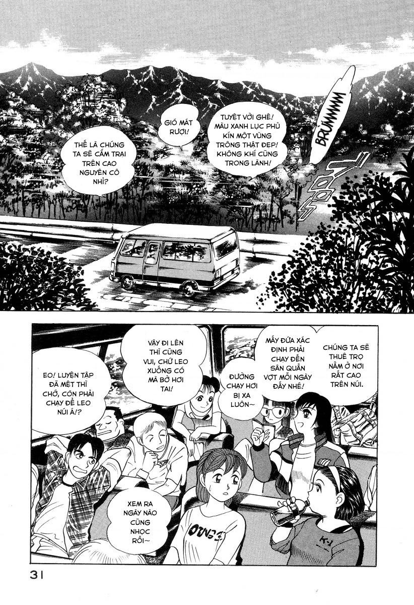 Devilman Lady Chapter 1 - 42