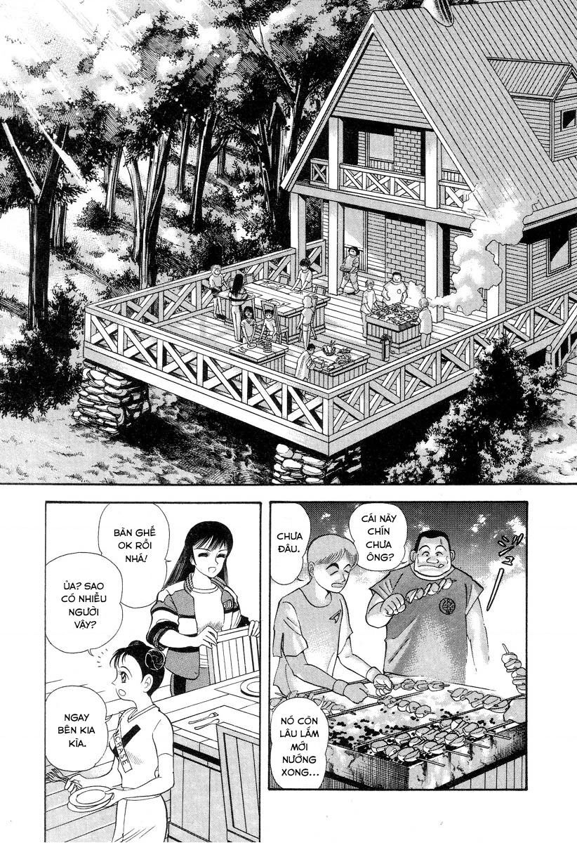 Devilman Lady Chapter 1 - 44