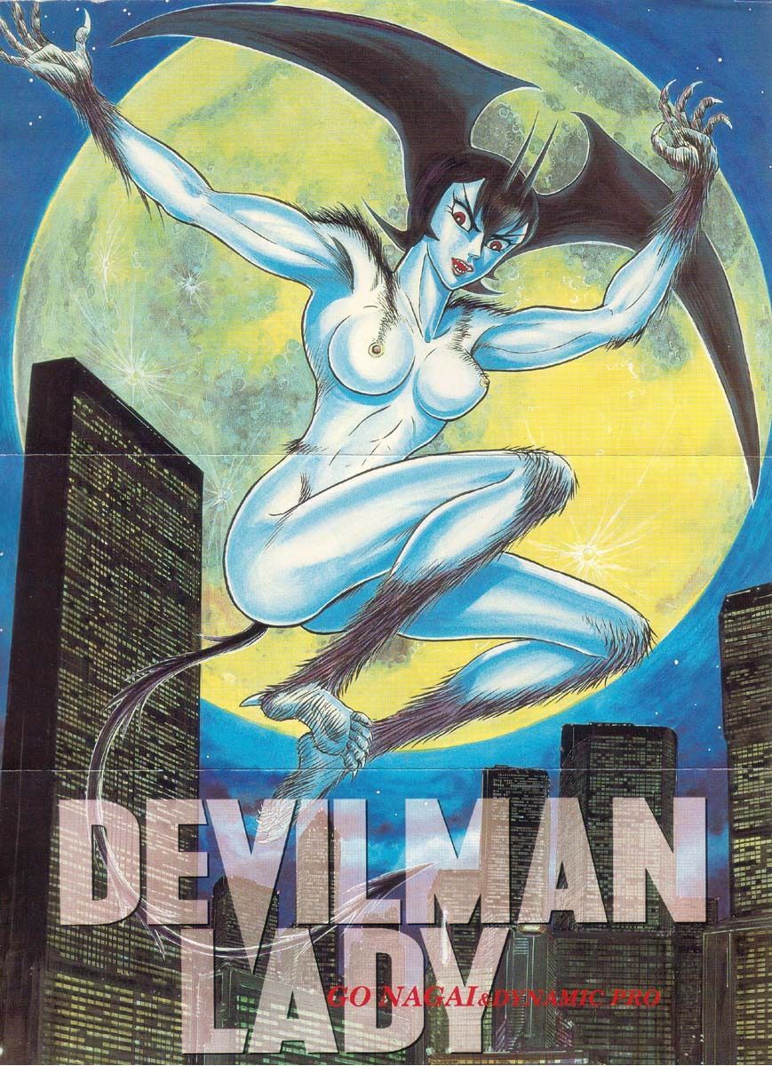 Devilman Lady Chapter 1 - 10