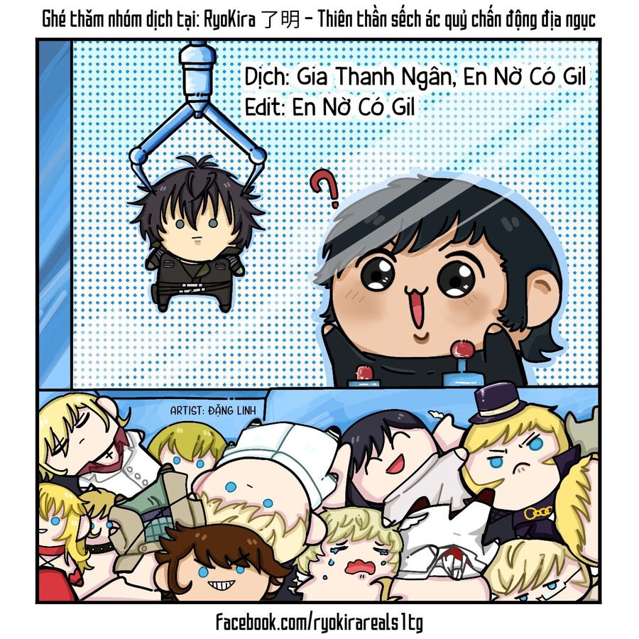 Devilman Lady Chapter 2.1 - 1