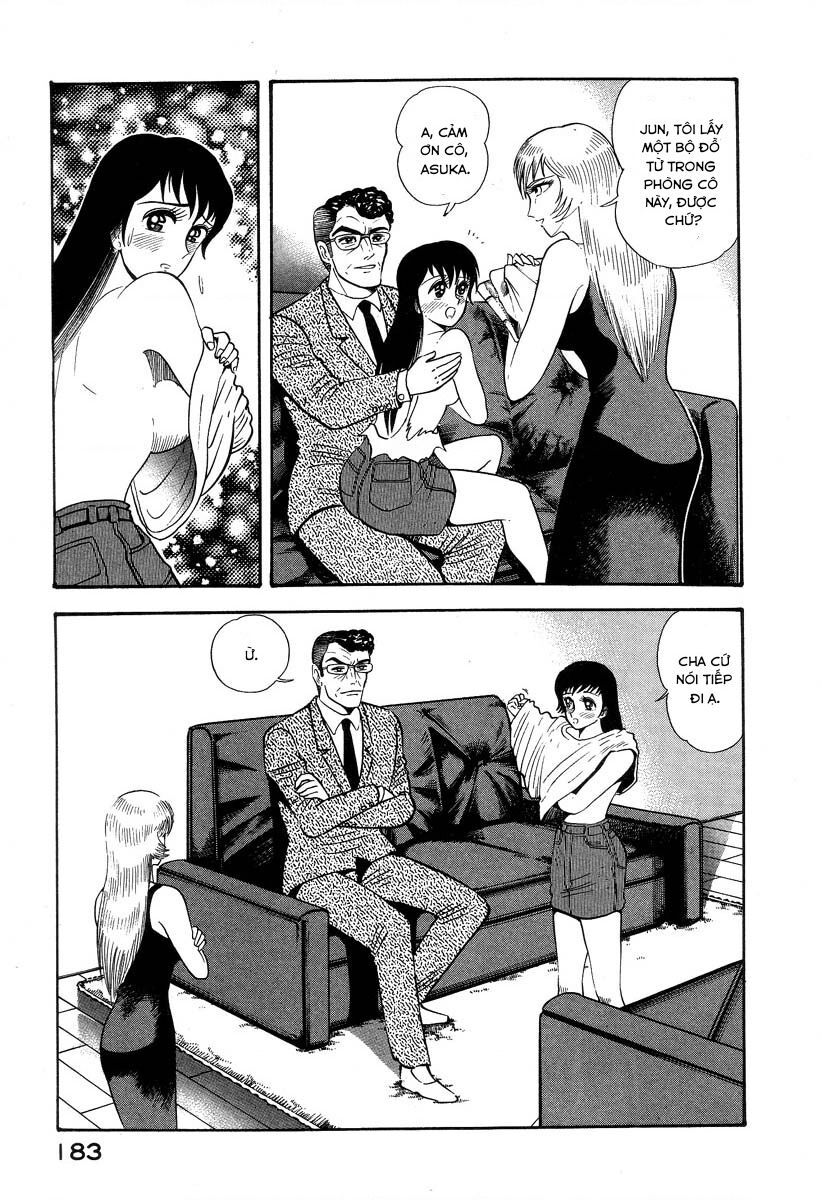 Devilman Lady Chapter 2.1 - 21