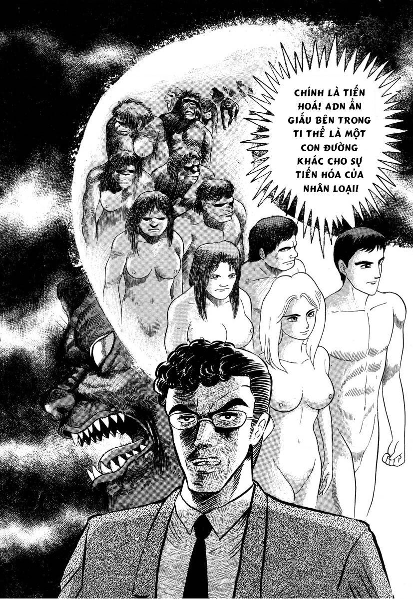 Devilman Lady Chapter 2.1 - 24