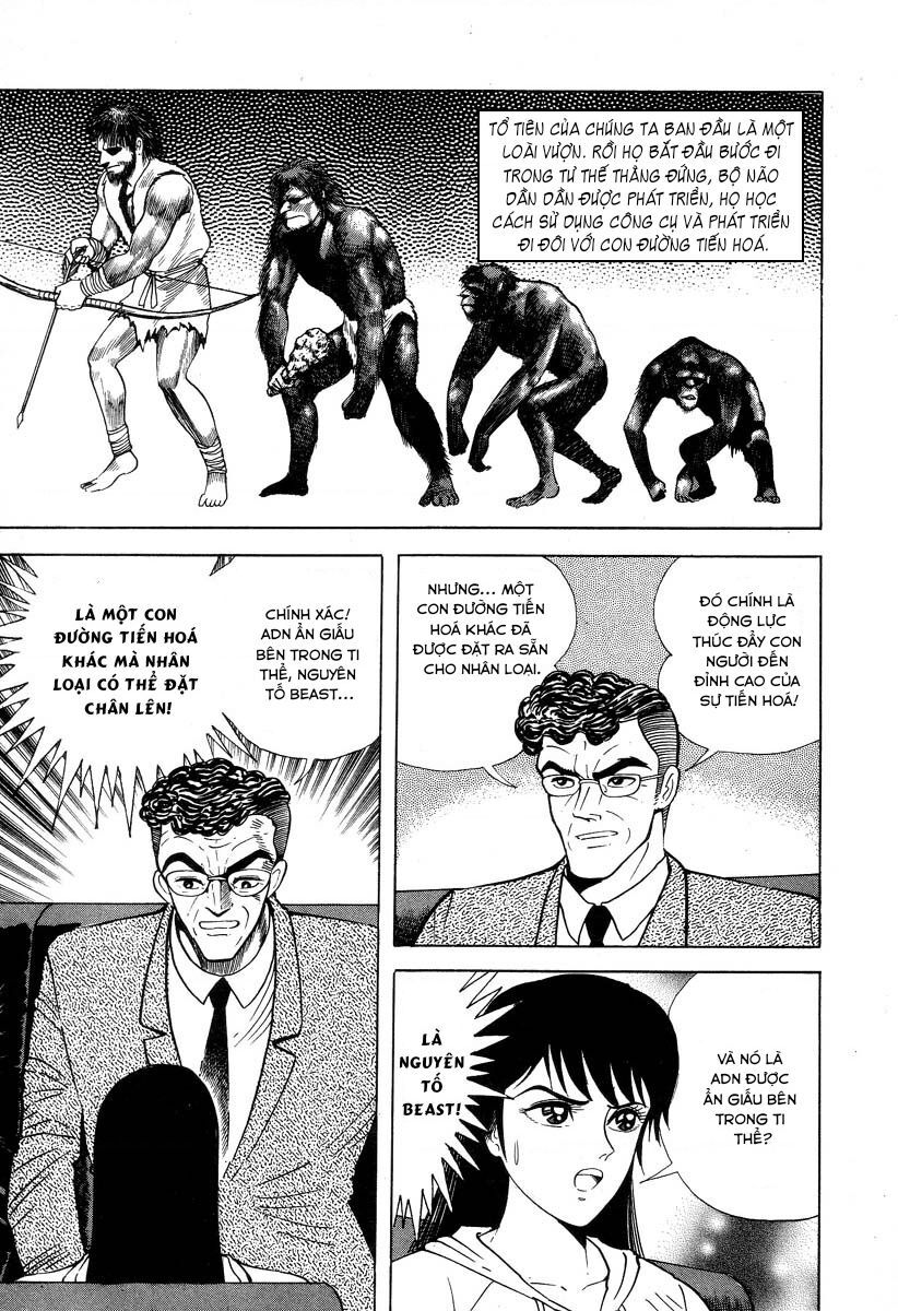 Devilman Lady Chapter 2.1 - 25