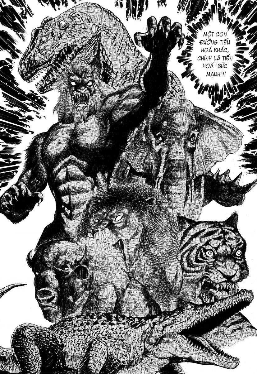 Devilman Lady Chapter 2.1 - 26