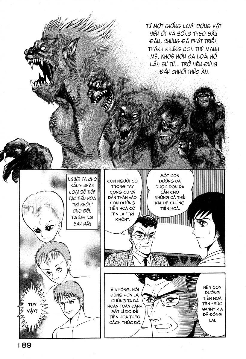 Devilman Lady Chapter 2.1 - 27