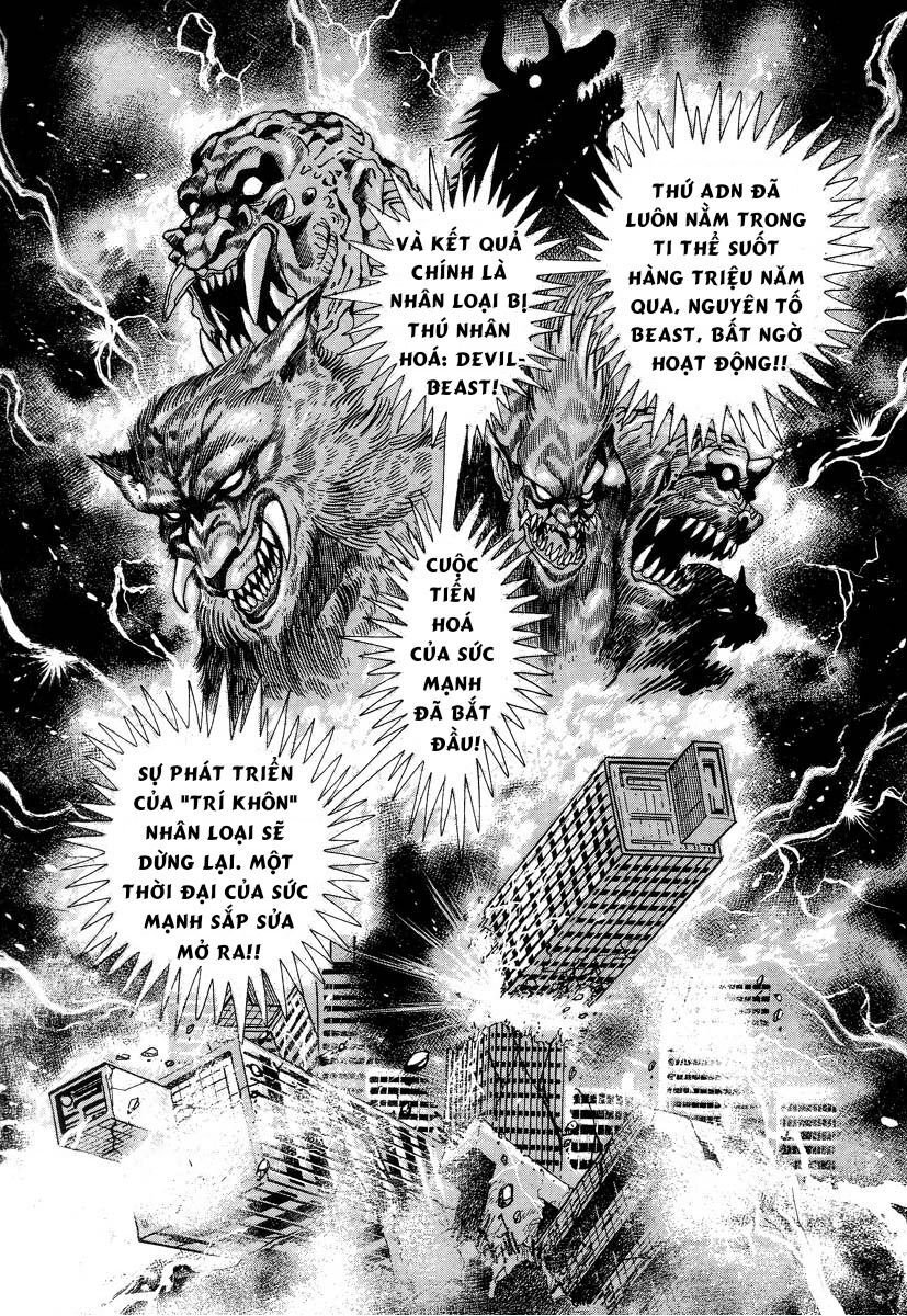Devilman Lady Chapter 2.1 - 28