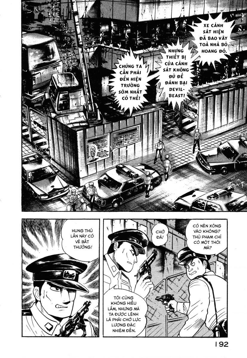 Devilman Lady Chapter 2.1 - 30