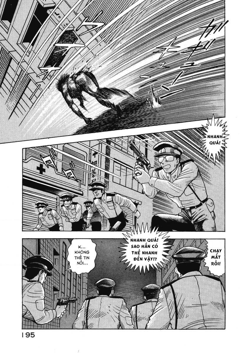 Devilman Lady Chapter 2.1 - 33