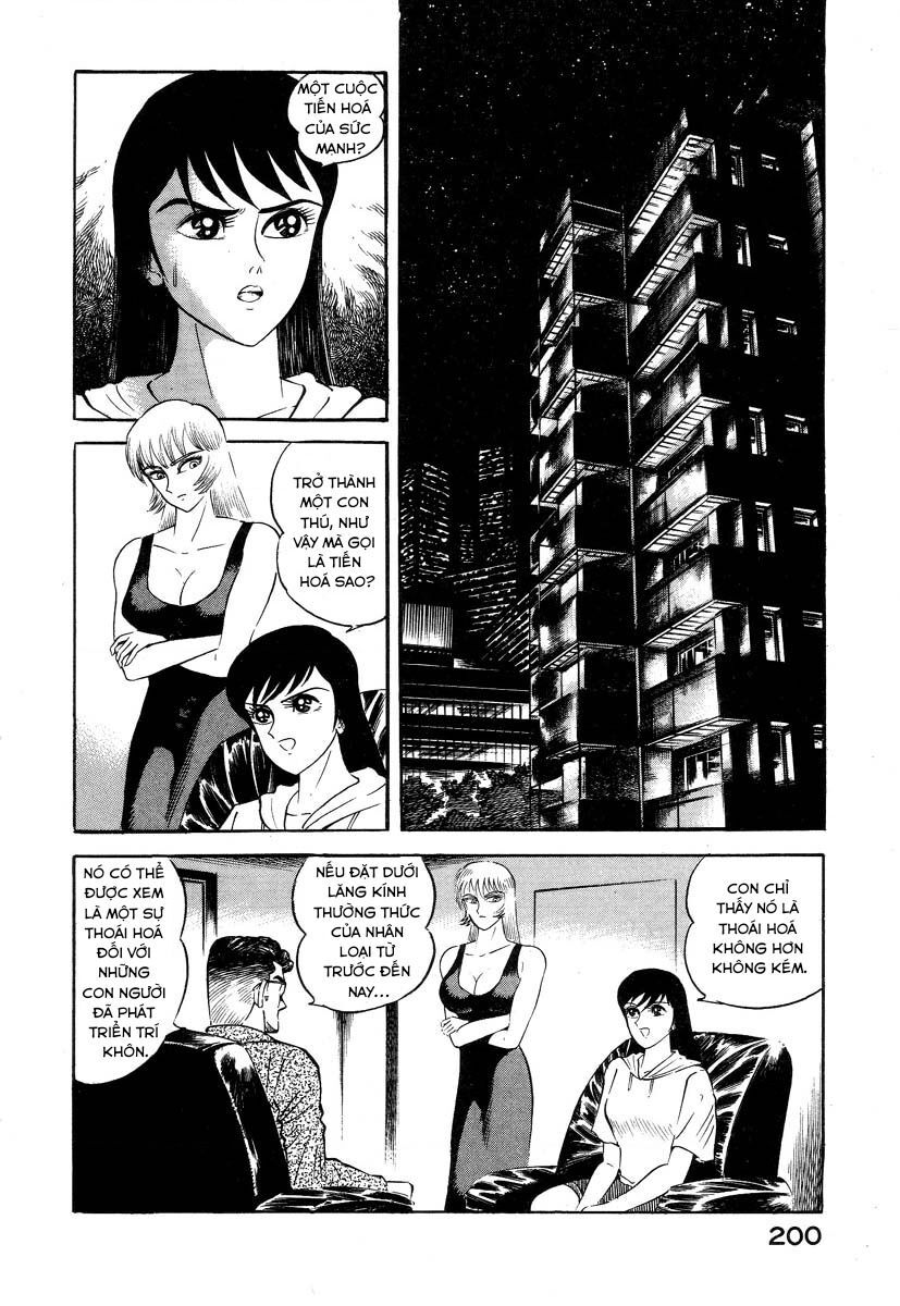 Devilman Lady Chapter 2.1 - 38
