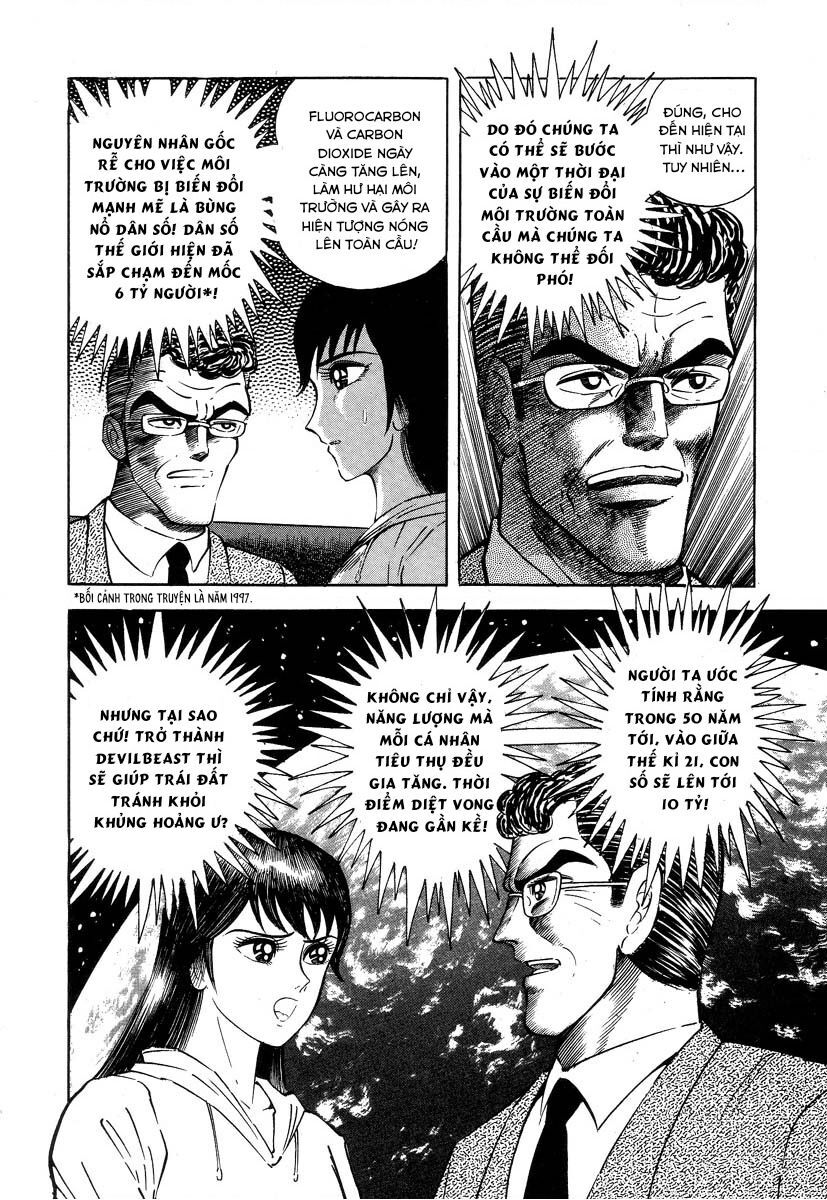 Devilman Lady Chapter 2.1 - 40