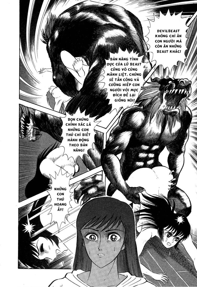 Devilman Lady Chapter 2.1 - 42