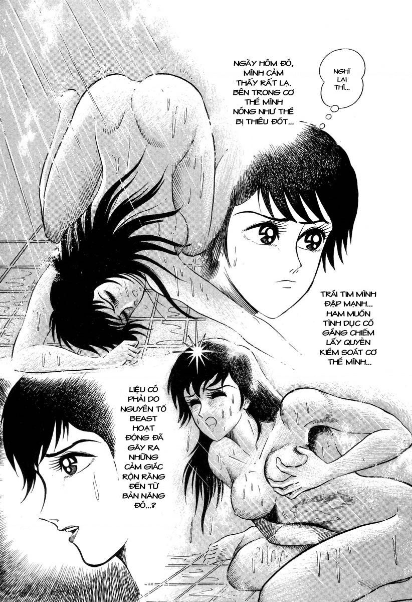 Devilman Lady Chapter 2.1 - 43