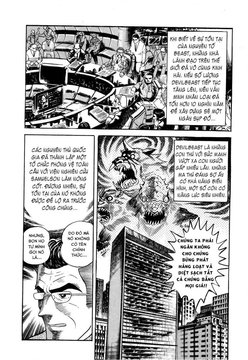 Devilman Lady Chapter 2.1 - 46