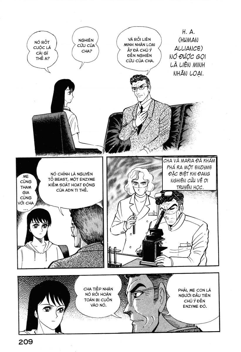 Devilman Lady Chapter 2.1 - 47