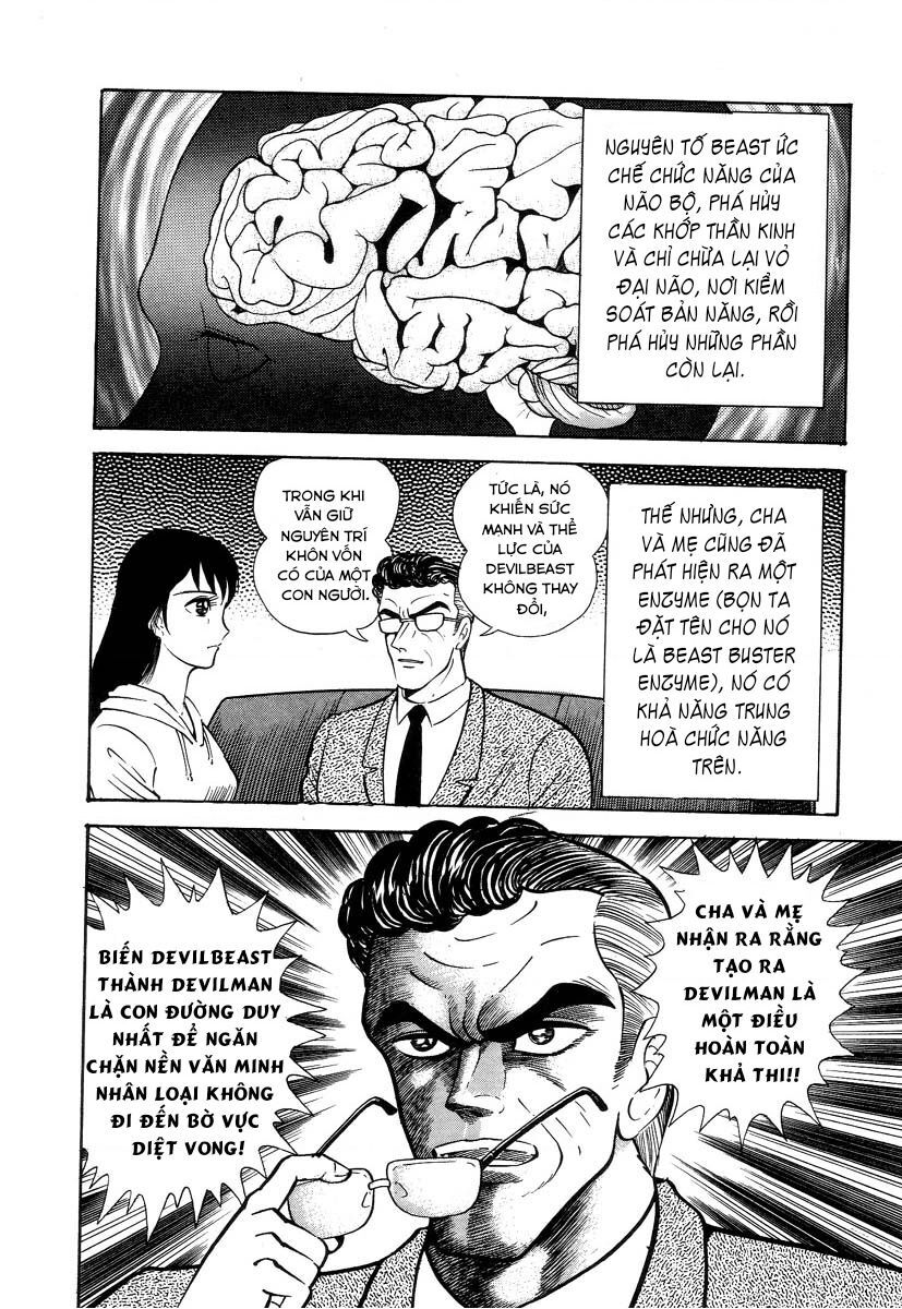 Devilman Lady Chapter 2.1 - 48