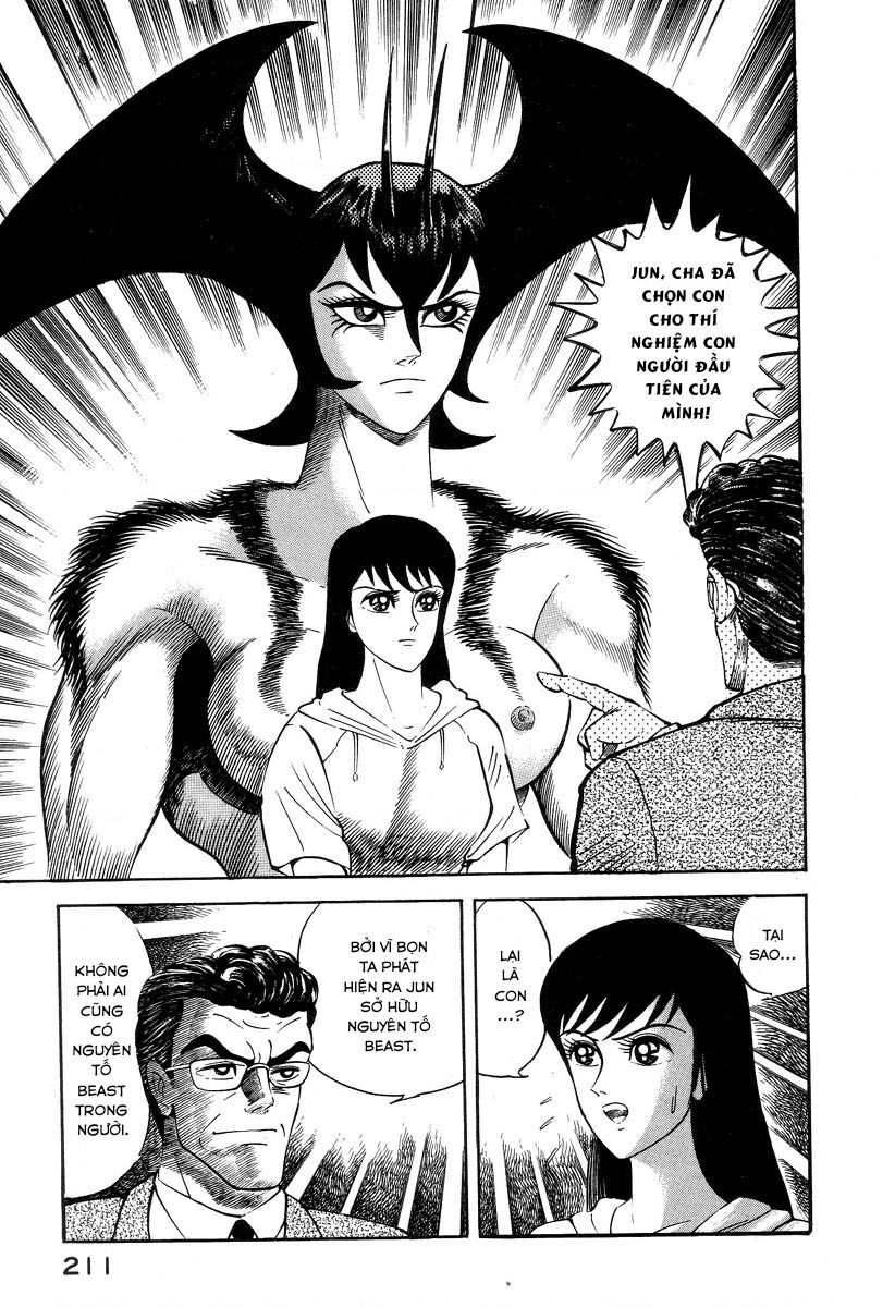 Devilman Lady Chapter 2.1 - 49