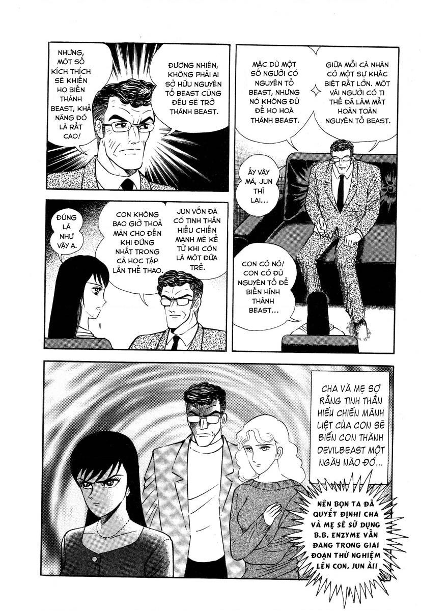 Devilman Lady Chapter 2.1 - 50