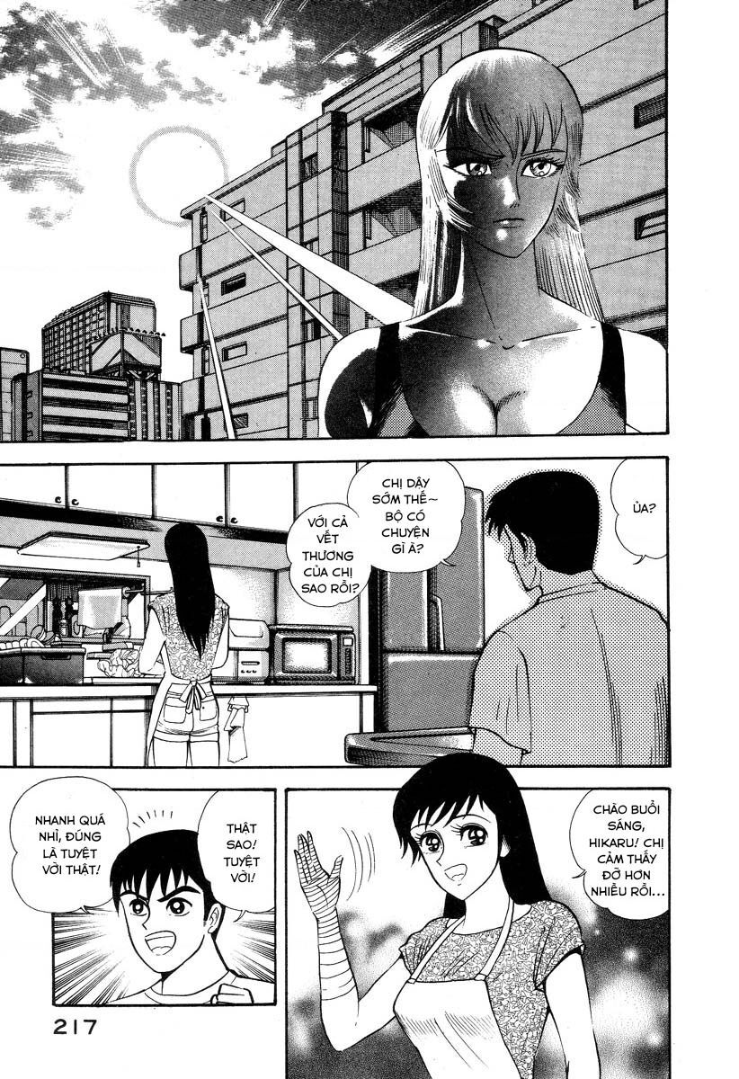 Devilman Lady Chapter 2.1 - 55