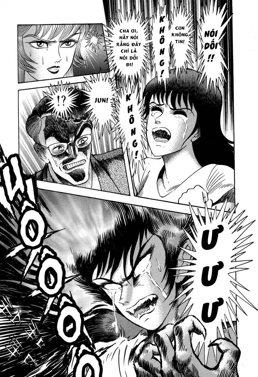 Devilman Lady Chapter 2.1 - 9