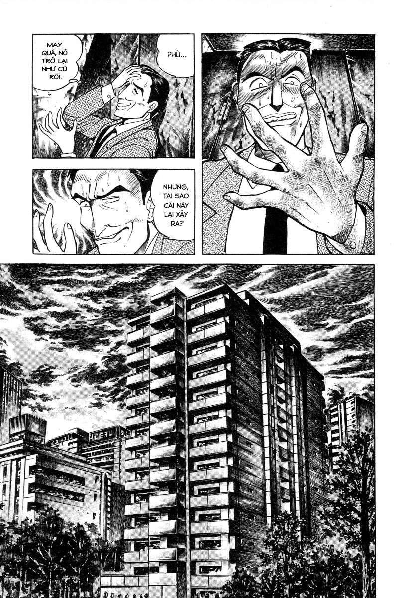 Devilman Lady Chapter 2 - 16