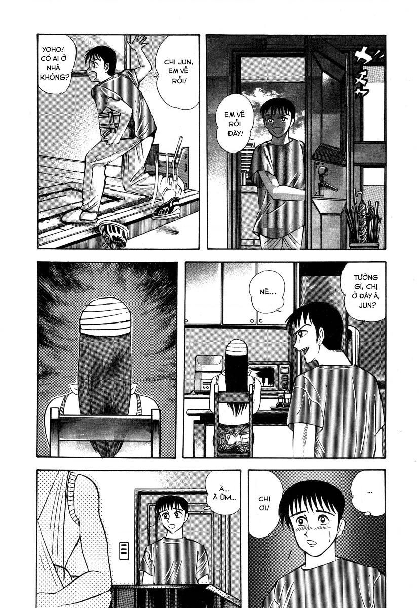 Devilman Lady Chapter 2 - 17