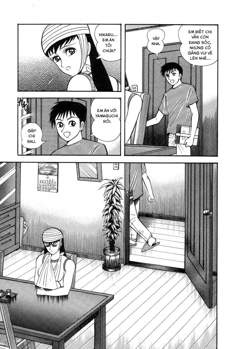 Devilman Lady Chapter 2 - 19