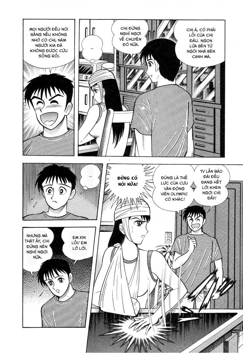 Devilman Lady Chapter 2 - 20