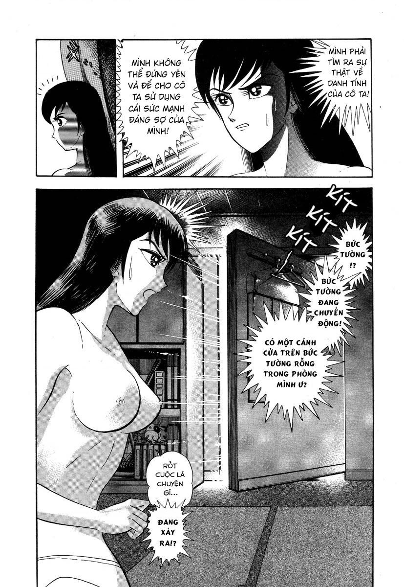 Devilman Lady Chapter 2 - 25