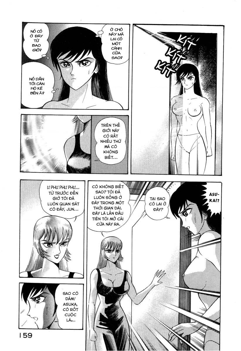 Devilman Lady Chapter 2 - 26